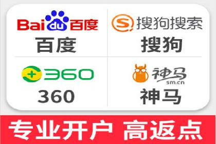 跨屏信息流广告投放的实战经验与效果